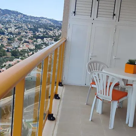 En La Playa. Planta 19. Vistas Espectaculares. 2 Terrazas. アパート
